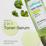 Buy mCaffeine Cica Toner-Serum with Green Tea for Skin Calming | Soothes Redness & Irritated Skin, Moisturizes & Tightens Pores | Non-sticky - 150ml - Purplle