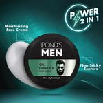 Buy Pond's Men Oil Control Face Creme, 55 g - Purplle