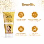 Buy Globus Remedies Gold Peel Off Mask Enriched with Vitamin-E, For Golden Glow & Radiance,100gGlobus Naturals Gold Peel Off Mask Enriched with Vitamin-E, For Golden Glow & Radiance,100g - Purplle