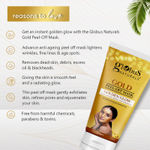 Buy Globus Naturals Gold Peel Off Mask Enriched with Vitamin-E, For Golden Glow & Radiance,100 gm - Purplle
