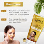 Buy Globus Naturals Gold Peel Off Mask Enriched with Vitamin-E, For Golden Glow & Radiance,100 gm - Purplle