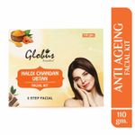 Buy Globus Remedies Haldi Chandan Ubtan Brightening Lightening Facial Kit - Purplle