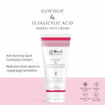 Buy Globus Naturals Glycolic & 1% Salicylic Acid Anti-Acne Face care Combo - Set of 3 Face Cream, Face Gel & Face Scrub - Purplle