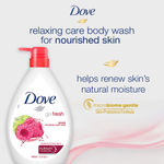 Buy Dove Renewing Raspberry Body Wash with Lime for Renewed Skin, Refreshing Scent, 1 L - Purplle