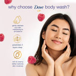 Buy Dove Renewing Raspberry Body Wash with Lime for Renewed Skin, Refreshing Scent, 1 L - Purplle