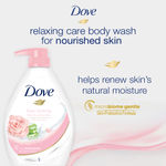 Buy Dove International Soothing Rose & Aloe Vera Body Wash for Replenished Skin, Refreshing Scent 1L - 1000 ml - Purplle