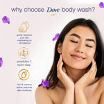 Buy Dove Lavender & Chamomile Go Fresh Body Wash with Relaxing Floral Scent - 1 L - Purplle