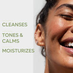 Buy mCaffeine Skin Calming Routine Combo of 2 - Purplle