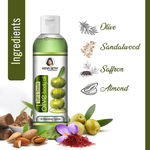 Buy Keya Seth Aromatherapy, Soft & Smooth Olive Body Oil, 200 ml - Purplle