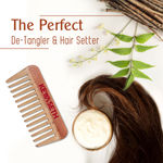 Buy Keya Seth Aromatherapy, Neem Wooden Comb Wide Tooth for Hair Growth for Men & Women All Purpose Small Size 1 Pc - Purplle