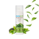 Buy Mamaearth Bye Bye Face Cream For Women Anti Ageing, For Fine Line & Wrinkles, with Green Tea & Collagen - 30 g - Purplle