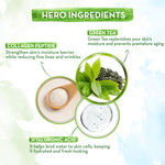 Buy Mamaearth Bye Bye Face Cream For Women Anti Ageing, For Fine Line & Wrinkles, with Green Tea & Collagen - 30 g - Purplle