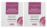 Buy Glamveda Glycolic Acid & Salicylic Facial Kit (Pack Of 2) (80 g) - Purplle