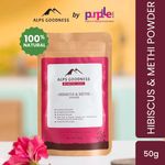 Buy Alps Goodness Hibiscus & Methi Powder (50 gm) | 100% Natural Fenugreek Powder | No Chemicals No Preservatives No Pesticides | Herbal Hair Mask For Hair Growth - Purplle