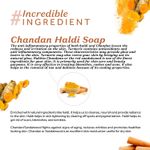 Buy Atulya Chandan Haldi Soap 75 gm - Purplle