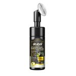 Buy Atulya Activated Organic Bamboo Charcoal Foaming Face Wash with Silicone Brush Applicator - 150 ML - Purplle