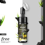 Buy Atulya Activated Organic Bamboo Charcoal Foaming Face Wash with Silicone Brush Applicator - 150 ML - Purplle
