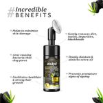 Buy Atulya Activated Organic Bamboo Charcoal Foaming Face Wash with Silicone Brush Applicator - 150 ML - Purplle