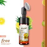Buy Atulya Vitamin C Foaming Face Wash With In-Built Soft Face Brush 150 ml - Purplle