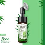 Buy Atulya Aloe Vera Foaming Face Wash With In-Built Soft Face Brush 150 ml - Purplle
