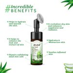 Buy Atulya Aloe Vera Foaming Face Wash With In-Built Soft Face Brush 150 ml - Purplle