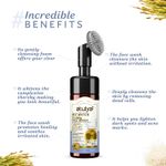 Buy Atulya Rice Water Foaming Face Wash With In-Built Soft Face Brush 150 ml - Purplle