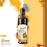 Buy Atulya Chandan & Haldi Foaming Face Wash With In-Built Soft Face Brush 150 ml - Purplle