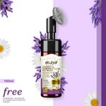 Buy Atulya Lavender & Chamomile Foaming Face Wash With In-Built Soft Face Brush 150 ml - Purplle