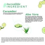Buy Atulya Cucumber Foaming Face Wash With In-Built Soft Face Brush 150 ml - Purplle