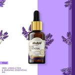 Buy Atulya Lavender Essential Oil 15 ml - Purplle