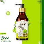 Buy Atulya Amla & Bhringraj Shampoo 300 ml - Purplle
