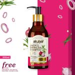 Buy Atulya Onion Bhringraj Hair Shampoo 300 ml - Purplle