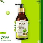 Buy Atulya Amla & Bhringraj Hair Conditioner 300 ml - Purplle
