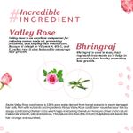 Buy Atulya Valley Rose Conditioner 300 ml - Purplle
