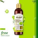 Buy Atulya Amla Bhringraj Hair Oil 200 ml - Purplle