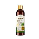 Buy Atulya Neem & Sage Hair Oil 200 ml - Purplle