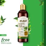 Buy Atulya Neem & Sage Hair Oil 200 ml - Purplle