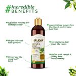 Buy Atulya Neem & Sage Hair Oil 200 ml - Purplle