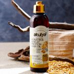 Buy Atulya Keratin & Wheat Protein Hair Oil 200 ml - Purplle