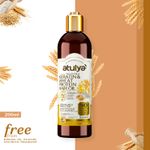 Buy Atulya Keratin & Wheat Protein Hair Oil 200 ml - Purplle