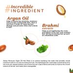 Buy Atulya Moroccan Argan Oil Hair Mask - Purplle