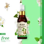 Buy Atulya Arabian Jasmine Body Mist 150 ml - Purplle