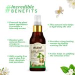 Buy Atulya Arabian Jasmine Body Mist 150 ml - Purplle