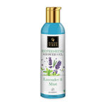 Buy Good Vibes Lavender & Mint Refreshing Shower Gel |(Body Wash) Refreshing, Soothing, Calming (200 ml) - Purplle