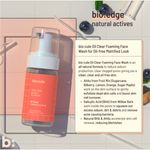 Buy biocule Oil Clear AHA BHA Foaming Face Wash, Face Wash for Oily Skin & Acne Prone Skin with Salicylic Acid (BHA) from Willow Bark & Natural AHAs, Acne, Pimple & Oil Control, for Men & Women, 100ml - Purplle