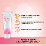 Buy REVLON TOUCH & GLOW ADVANCED GLOW CREAM 50 GM - Purplle