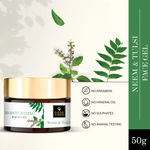 Buy Good Vibes Neem & Tulsi Moisturizing Face Gel | Anti-Acne, Hydrating, Moisturizing | No Parabens, No Sulphates, No Mineral Oil (50 g) - Purplle