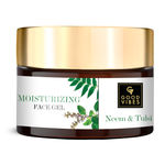 Buy Good Vibes Neem & Tulsi Moisturizing Face Gel | Anti-Acne, Hydrating, Moisturizing | No Parabens, No Sulphates, No Mineral Oil (50 g) - Purplle