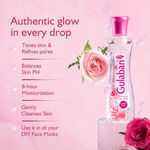 Buy Dabur Gulabari Premium Rose Water - 400 ml | With No Paraben | Cleanses, Hydrates & Moisturises Skin | Balances & Restores Skin's pH Levels | For All Skin Types - Purplle