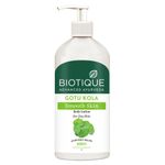Buy Biotique Gotu Kola Smooth Skin Body Lotion (300 ml) - Purplle